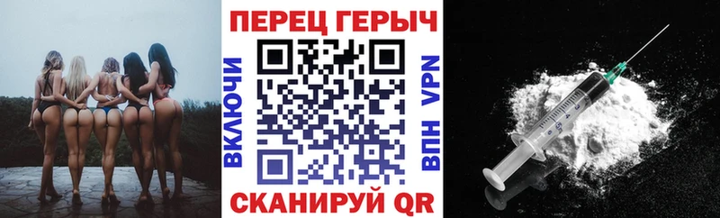 где продают наркотики  Новоульяновск  MEGA рабочий сайт  ГЕРОИН афганец 