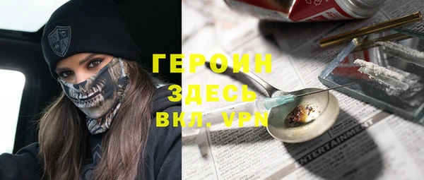 соль ск Алзамай