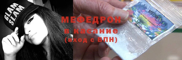 кокаин Алексеевка