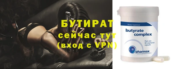 соль ск Алзамай