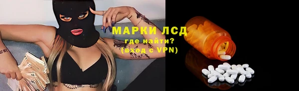 соль ск Алзамай
