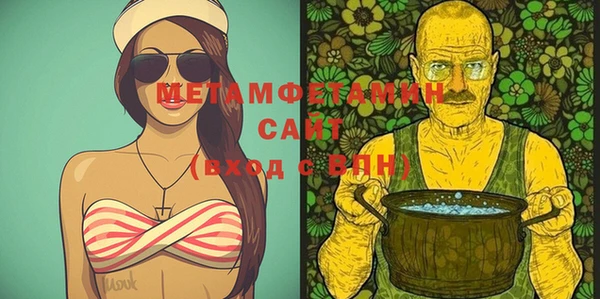 дмт Нефтегорск