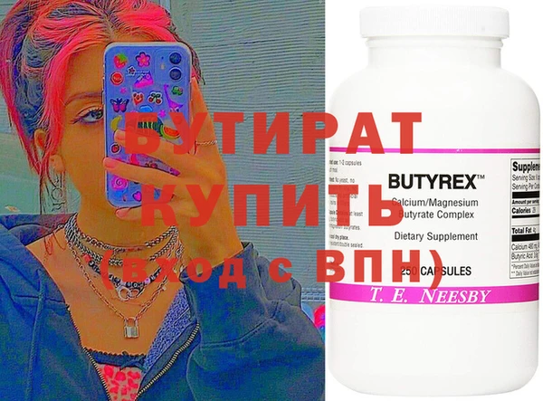 марки nbome Нея