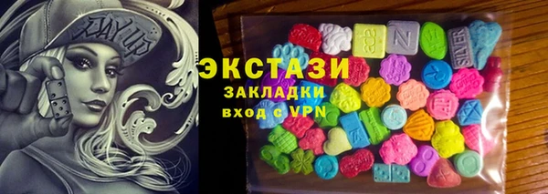марки nbome Нея