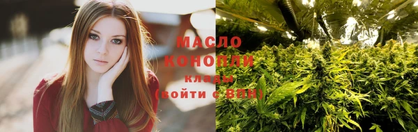 ГАЛЛЮЦИНОГЕННЫЕ ГРИБЫ Алексин