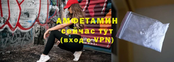 кокаин Алексеевка