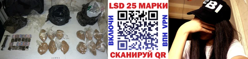 где купить наркоту  Новоульяновск  ЛСД экстази кислота 